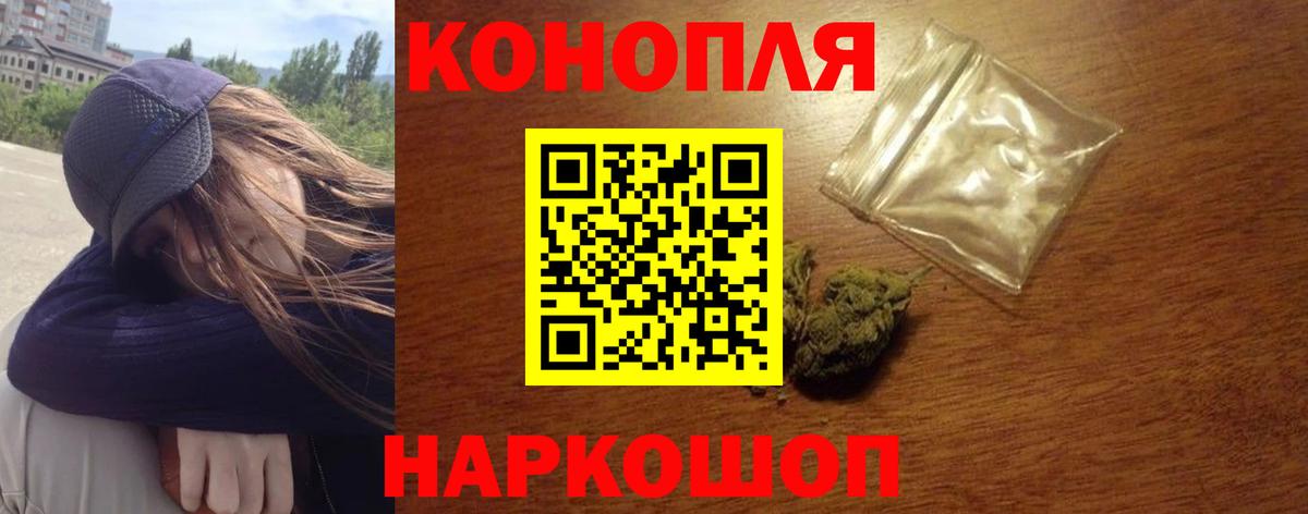 ГАШИШ  MDMA  COCAIN  LSD-25  Тобольск  Вход с VPN  ГАШ  НБОМе  Меф  
